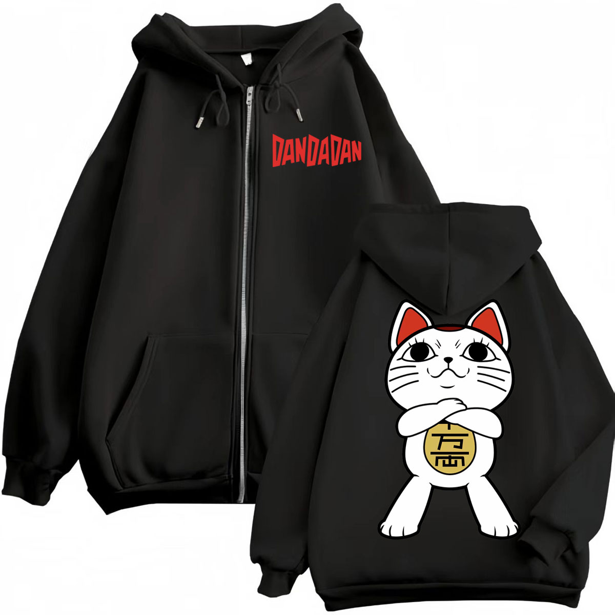 Anime Dandadan Turbo Granny Gr - Mens Fashion Zip Up Hoodies 评论和价格
