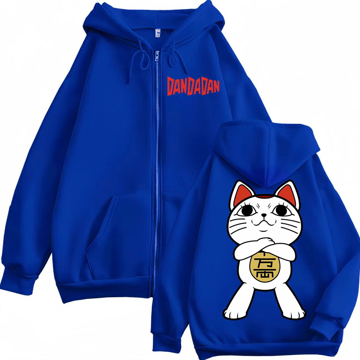 Anime Dandadan Turbo Granny Gr - Mens Fashion Zip Up Hoodies 评论和价格