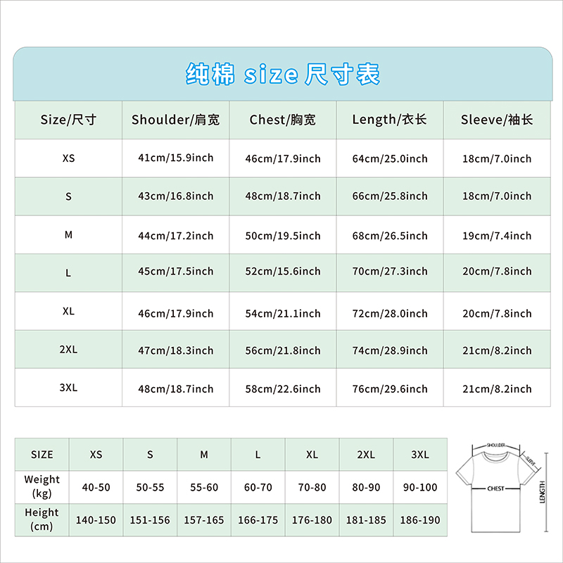 Mii Needs Cigarettes, T-shirts - Men'S Fashion Haircuts 评论和价格
