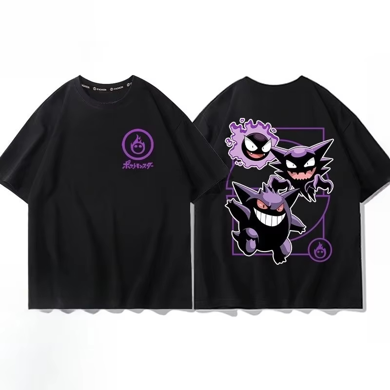 Pokémon Pichu Evolution Printe - Men'S Fashion Evolution 评论和价格