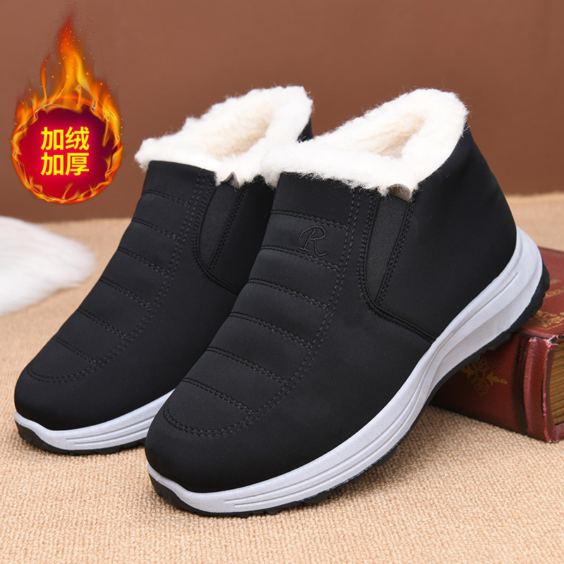 Plus Size Shoes for Men 39-44  - Men'S Fashion Plus 评论和价格