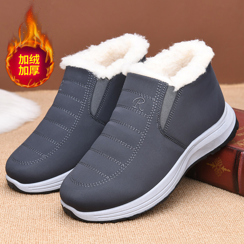Plus Size Shoes for Men 39-44  - Men'S Fashion Plus 评论和价格