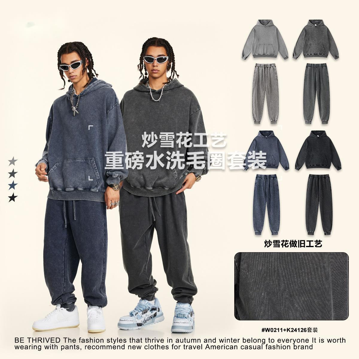 Men's Clothing 2025 Autumn Fas - Mens Fashion Dark Grey Pants 评论和价格