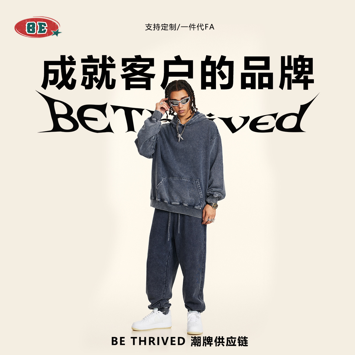 Men's Clothing 2025 Autumn Fas - Mens Fashion Dark Grey Pants 评论和价格
