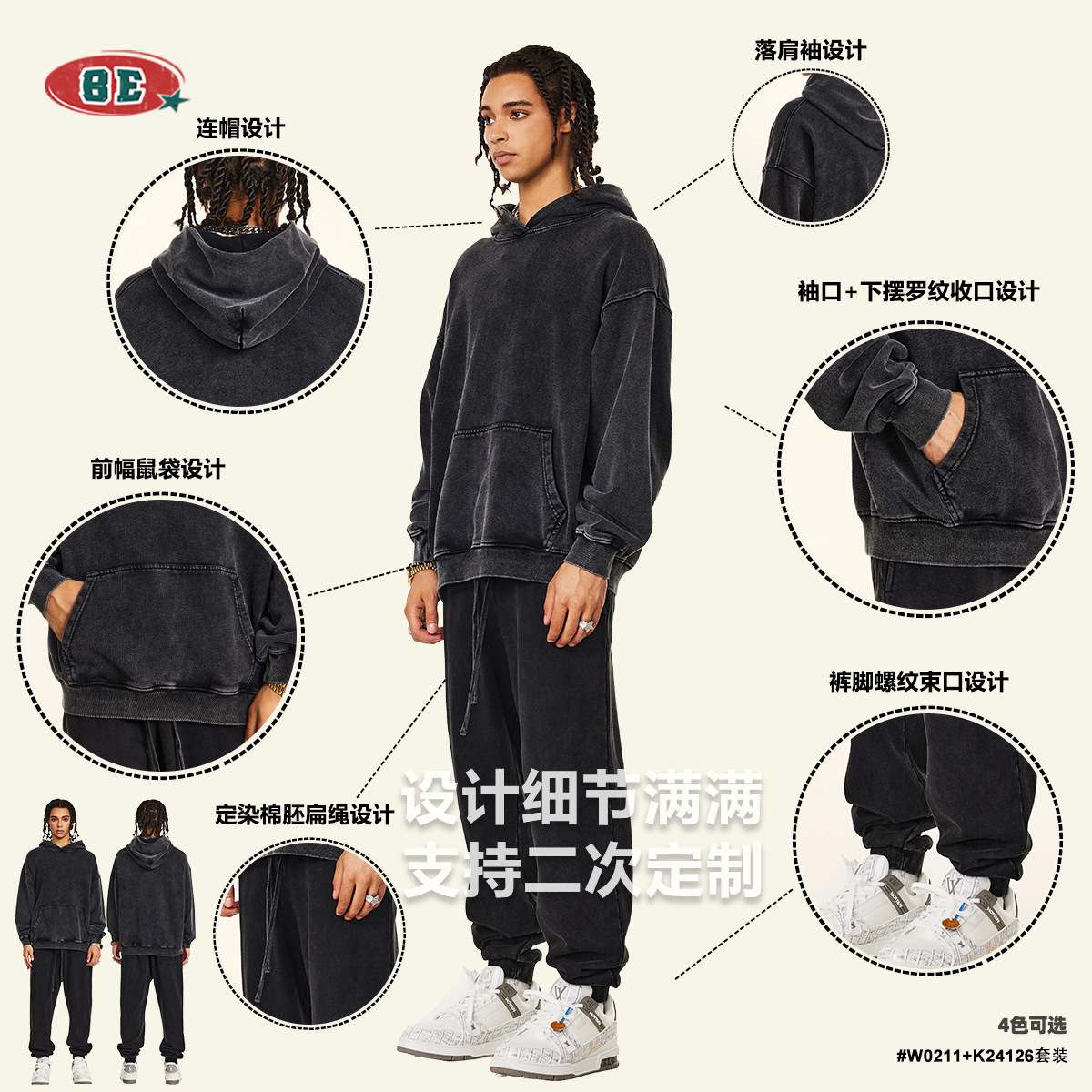 Men's Clothing 2025 Autumn Fas - Mens Fashion Dark Grey Pants 评论和价格