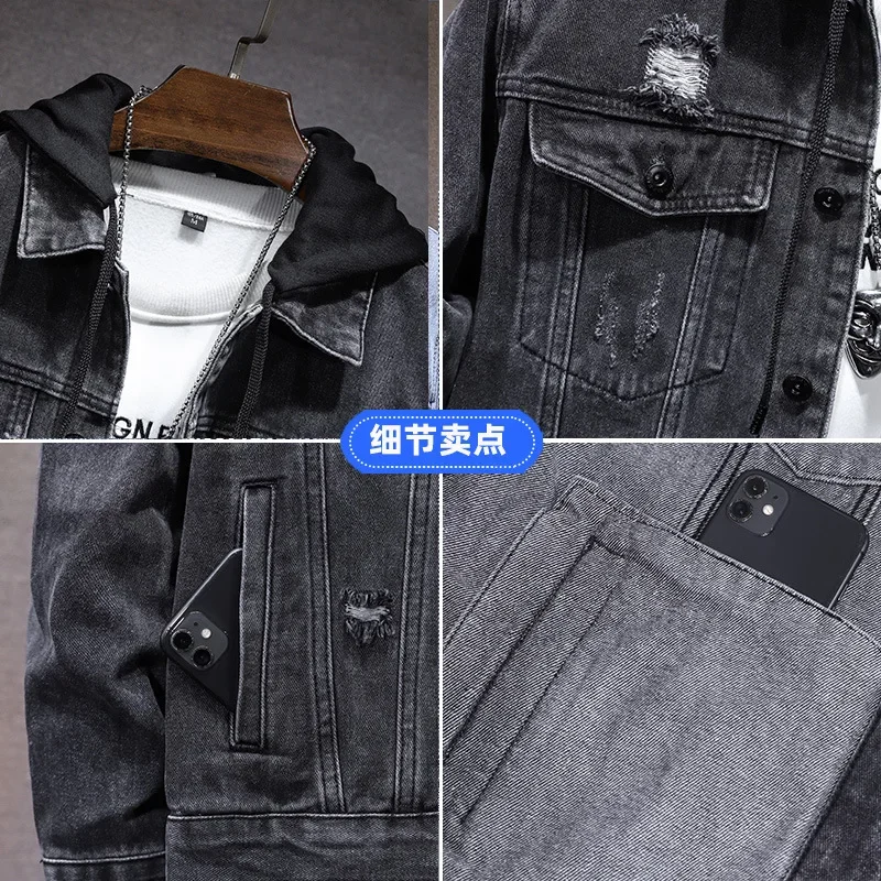 Pop Spring Autumn New Fashion  - Men'S Fashion Grey Jeans 评论和价格
