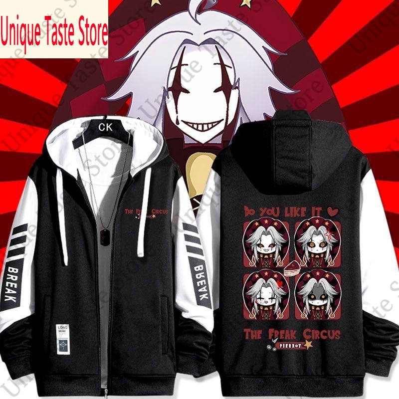 The Freak Circus Zipper Hoodie - Mens Fashion Zip Up Hoodies 评论和价格