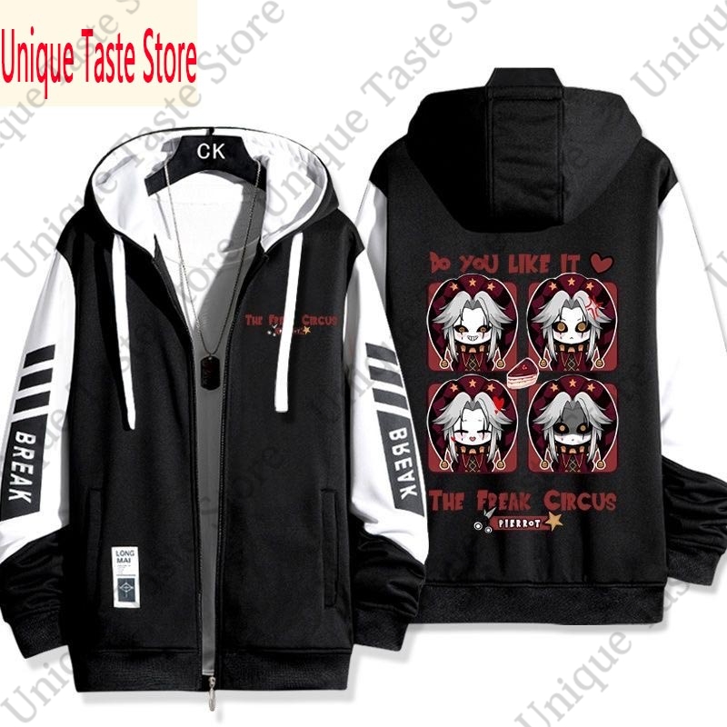 The Freak Circus Zipper Hoodie - Mens Fashion Zip Up Hoodies 评论和价格