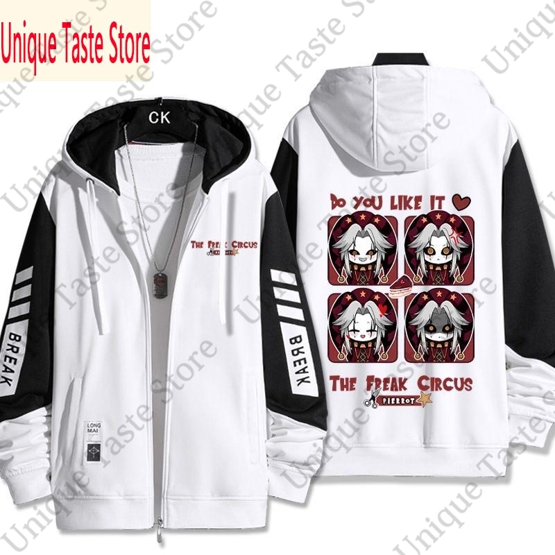 The Freak Circus Zipper Hoodie - Mens Fashion Zip Up Hoodies 评论和价格