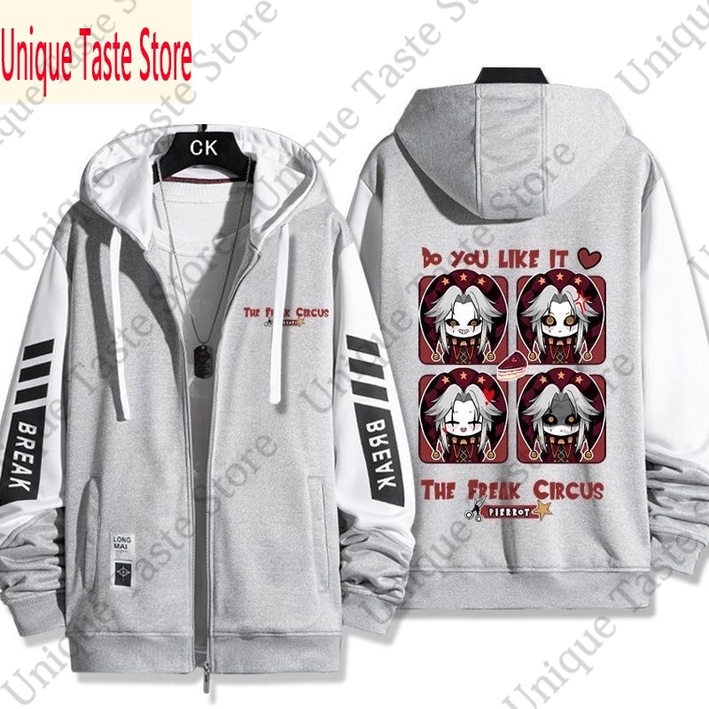 The Freak Circus Zipper Hoodie - Mens Fashion Zip Up Hoodies 评论和价格
