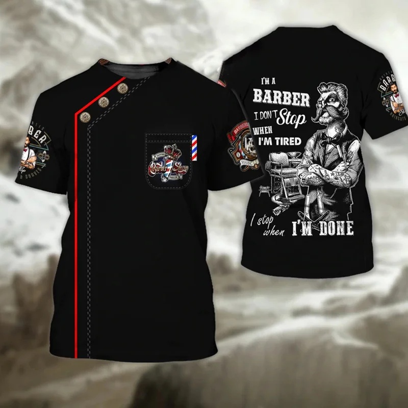 1 Piece Custom Your Picture Ba - Men'S Fashion Haircuts 评论和价格