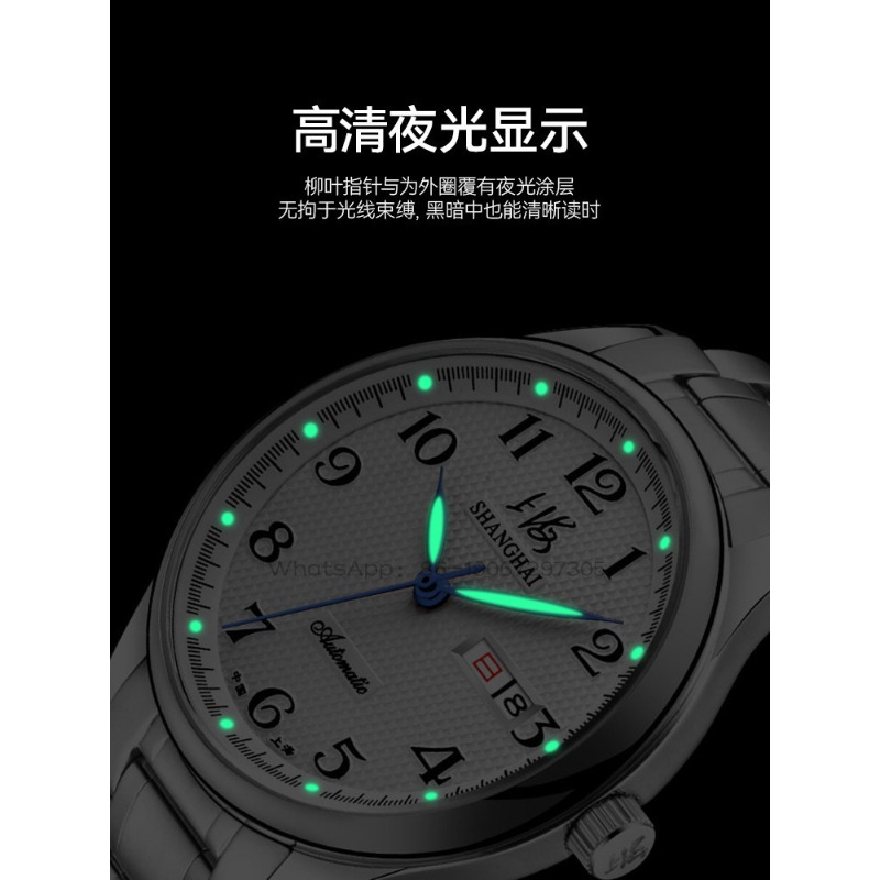 Time Island Watch 1 Store Shan - Mens Fashion Store 评论和价格