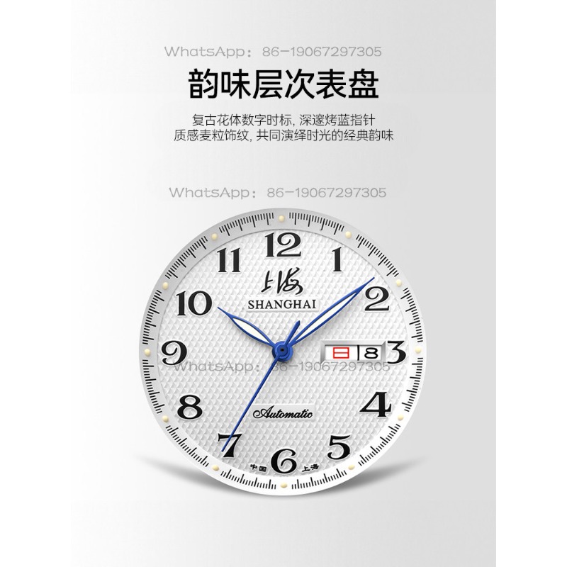 Time Island Watch 1 Store Shan - Mens Fashion Store 评论和价格